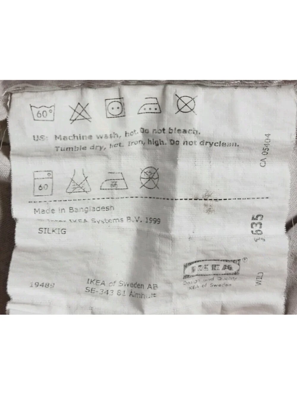 Ikea Silkig Twin Duvet Cover